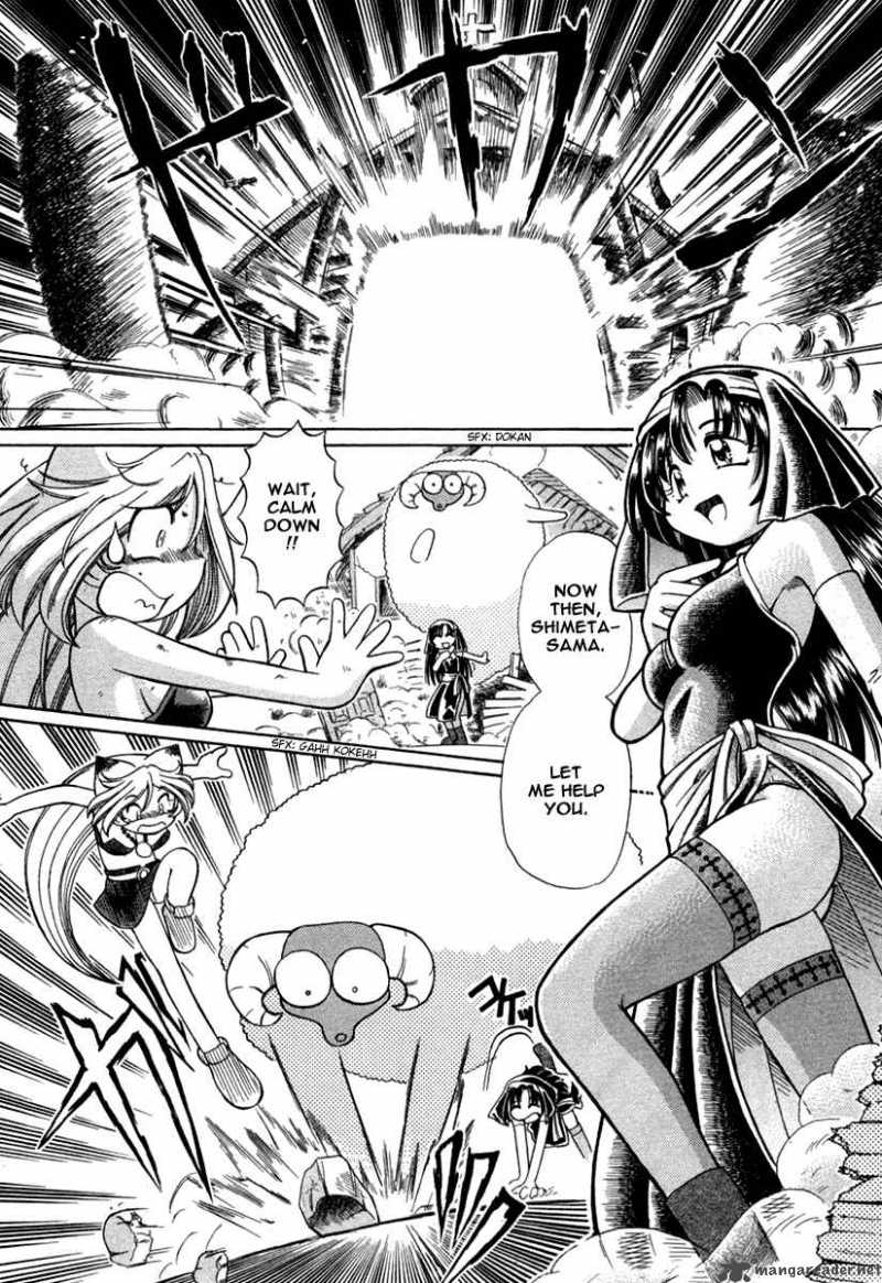 Okitsune Sama De Chu 7 17