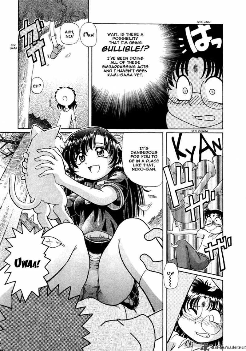 Okitsune Sama De Chu 7 4