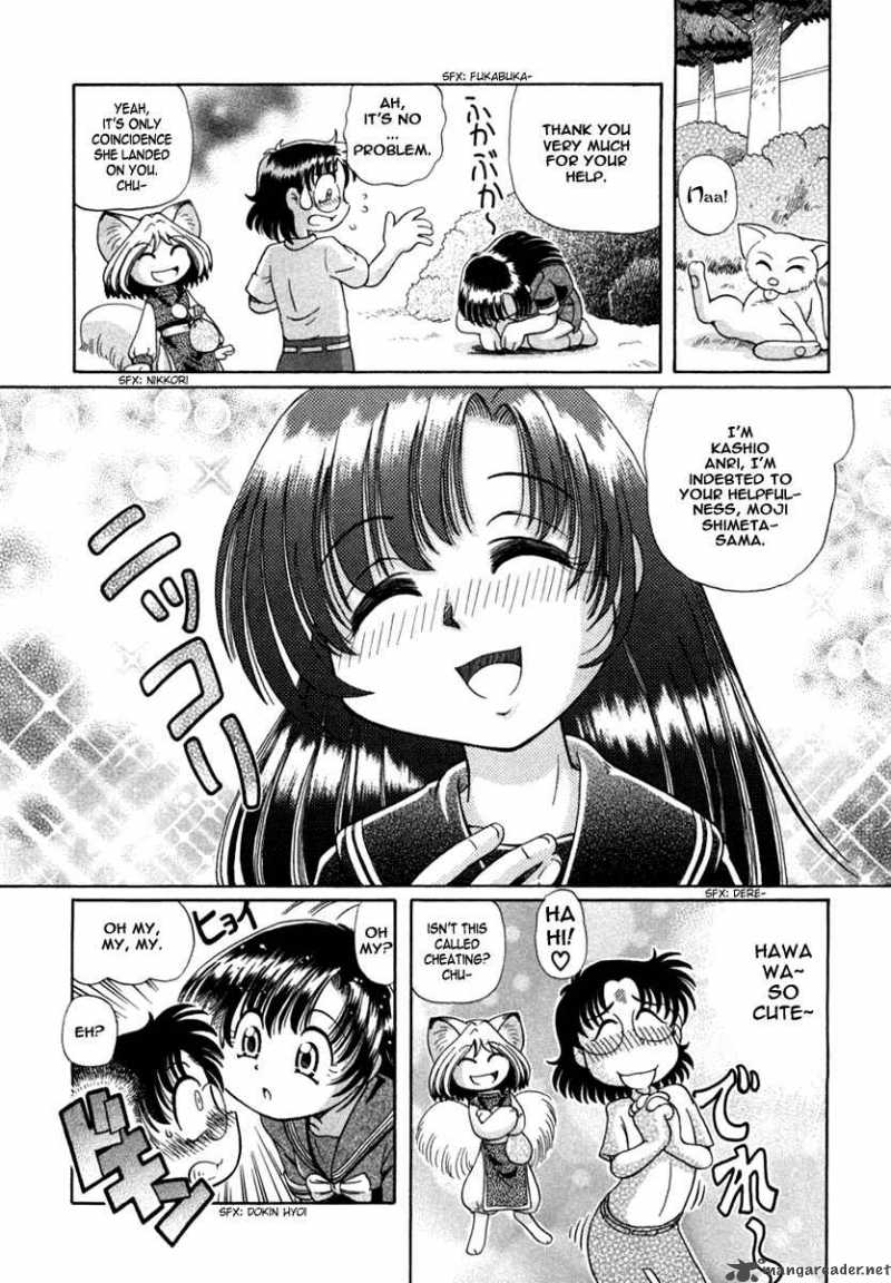 Okitsune Sama De Chu 7 5