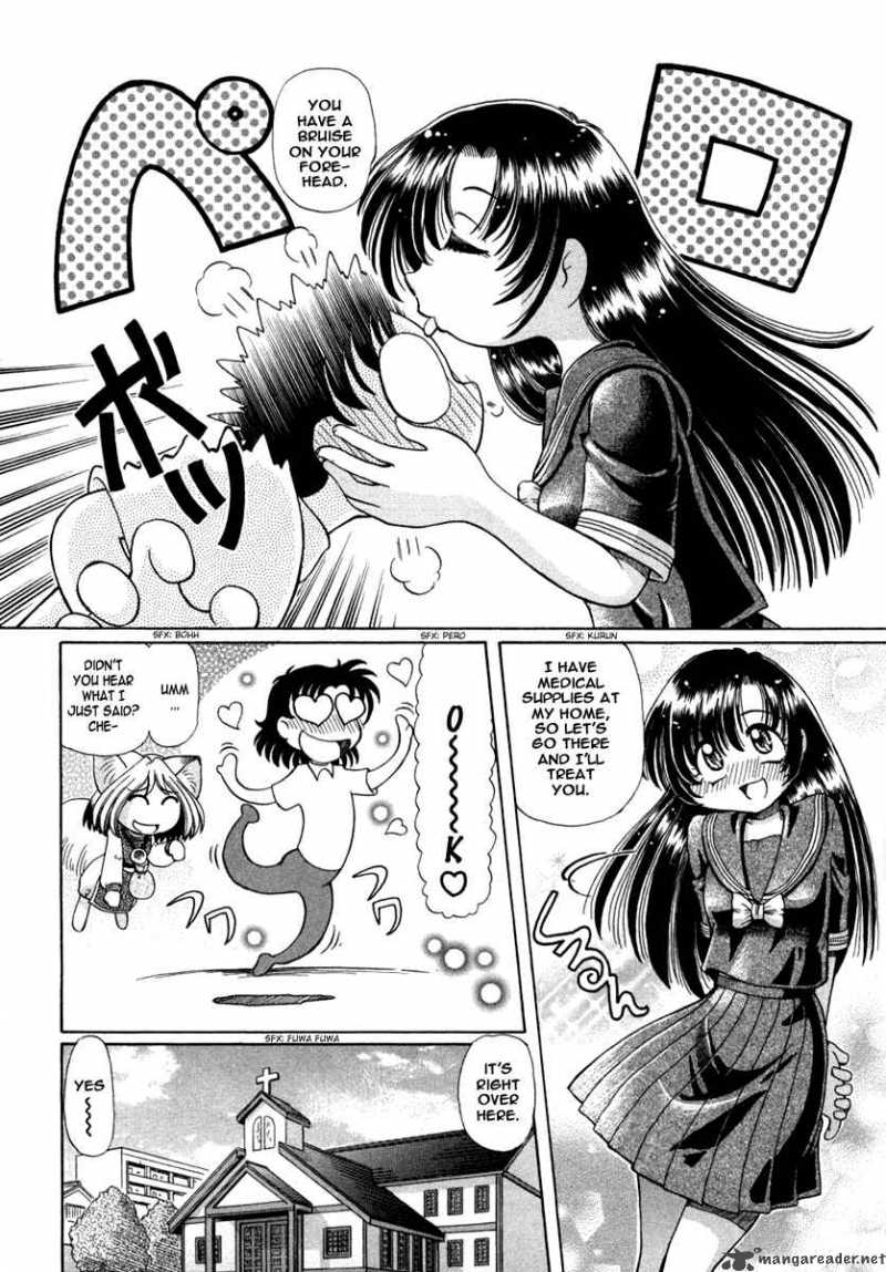 Okitsune Sama De Chu 7 6