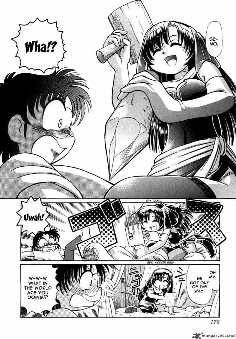 Okitsune Sama De Chu 7 9