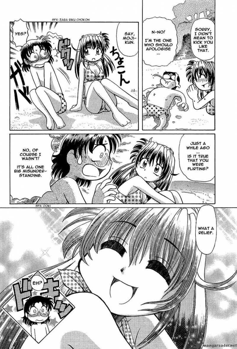 Okitsune Sama De Chu 9 15