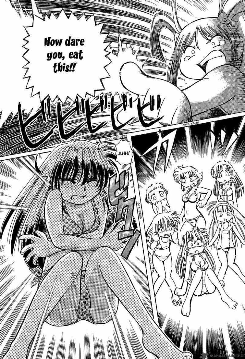 Okitsune Sama De Chu 9 18