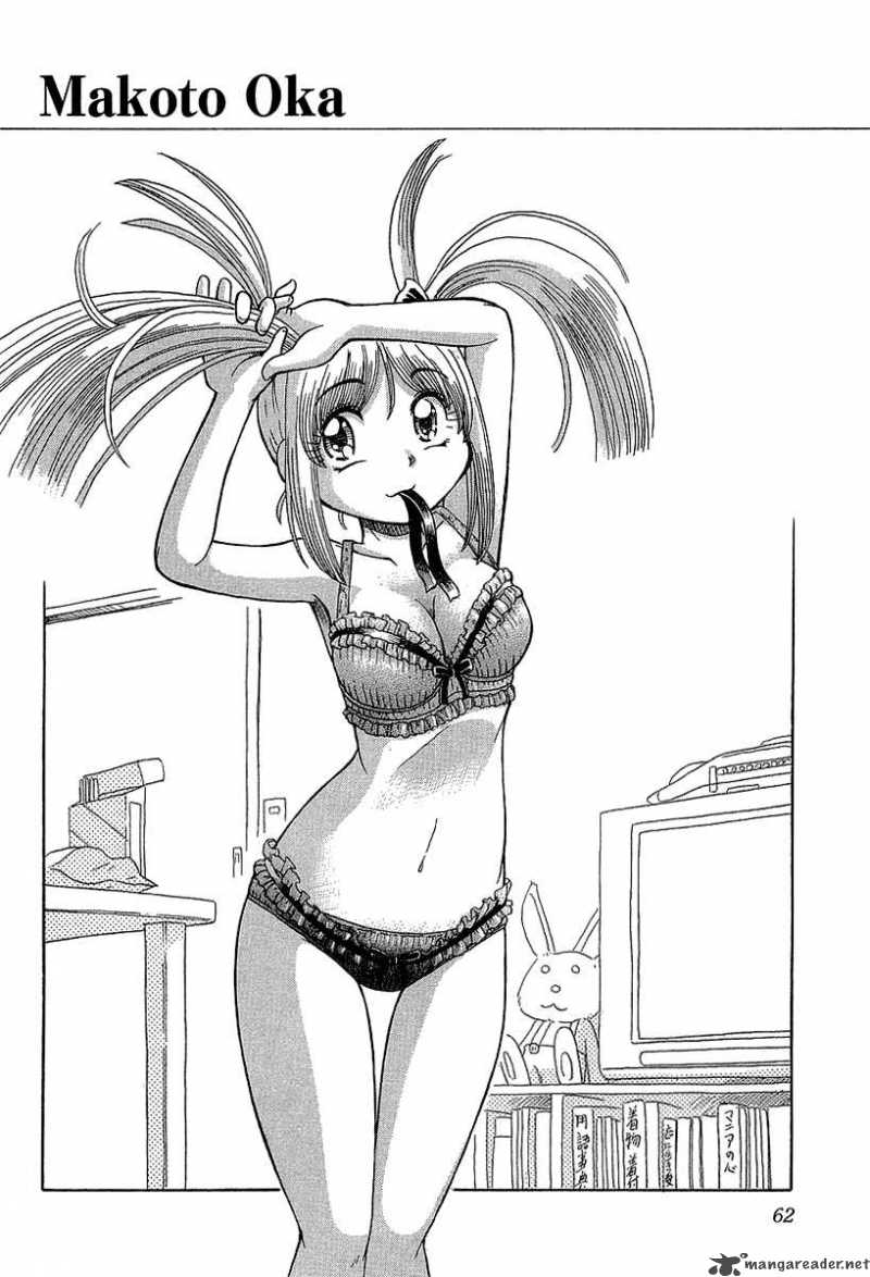 Okitsune Sama De Chu 9 35