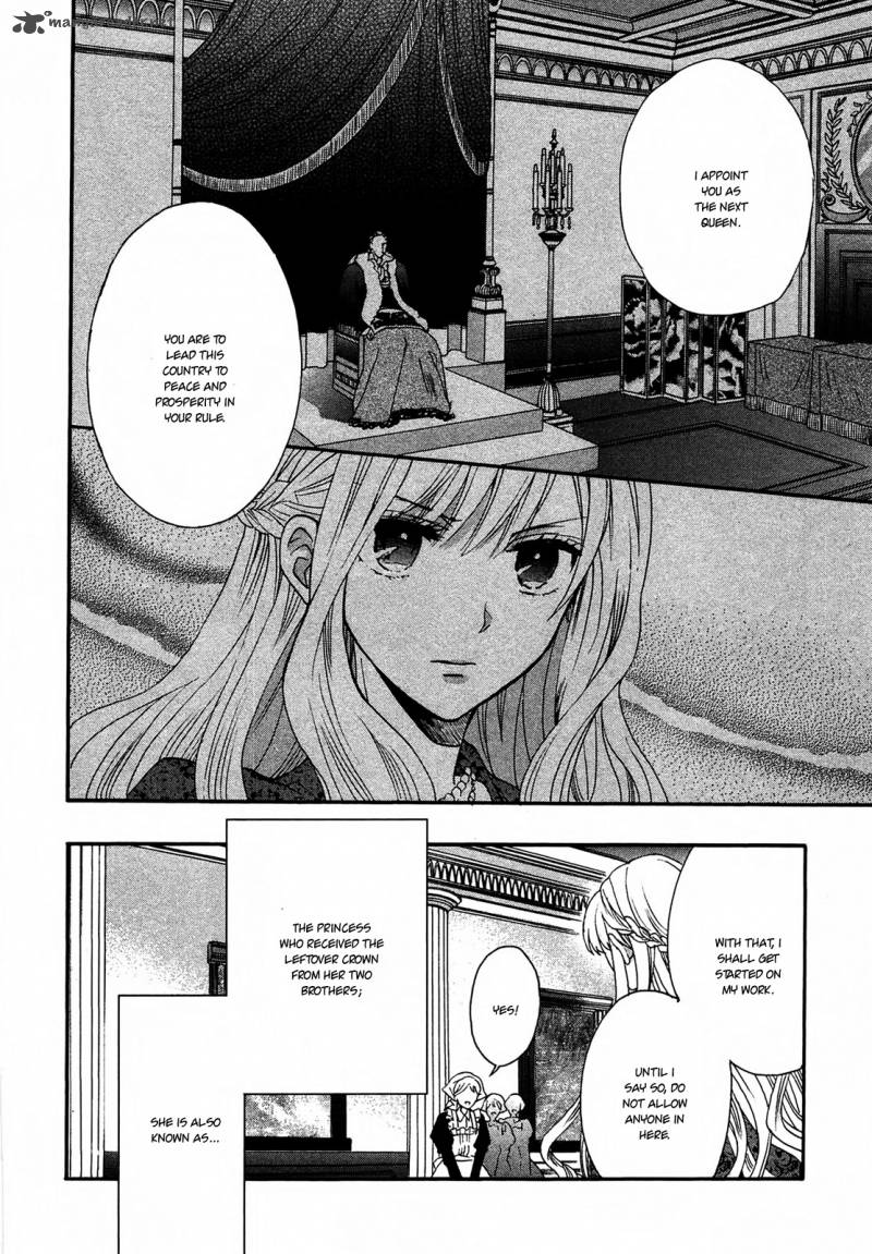Okobore Hime To Entaku No Kishi 1 11