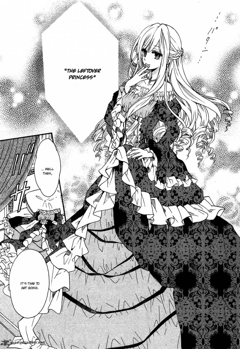 Okobore Hime To Entaku No Kishi 1 12