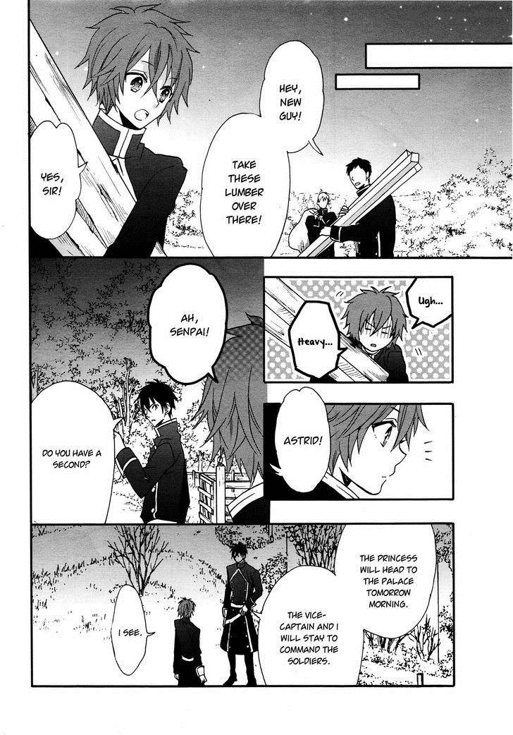 Okobore Hime To Entaku No Kishi 12 10
