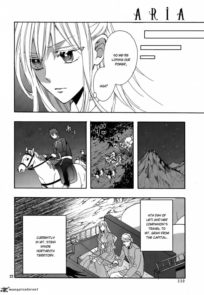 Okobore Hime To Entaku No Kishi 13 24