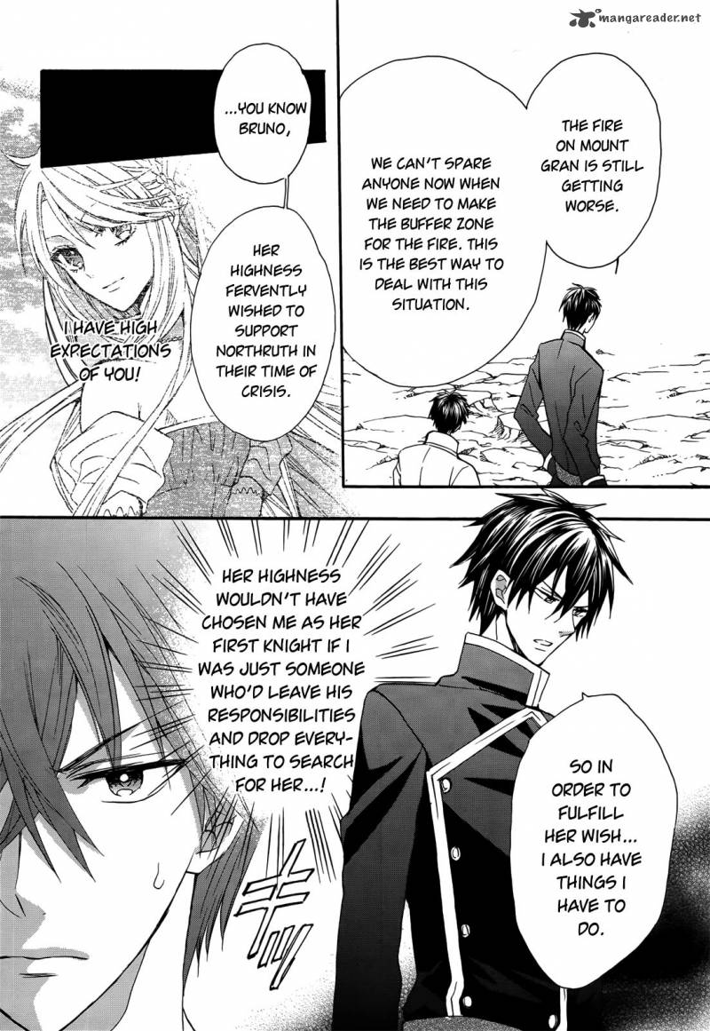 Okobore Hime To Entaku No Kishi 14 13