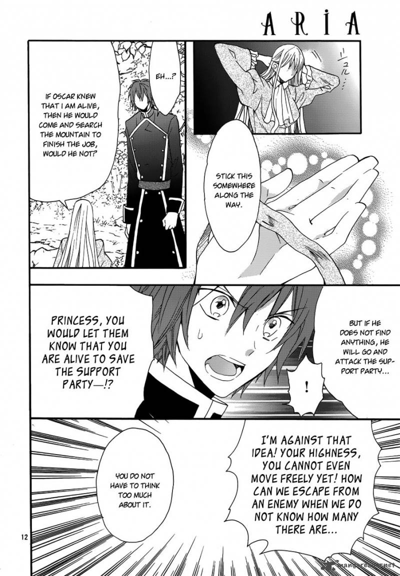 Okobore Hime To Entaku No Kishi 15 14