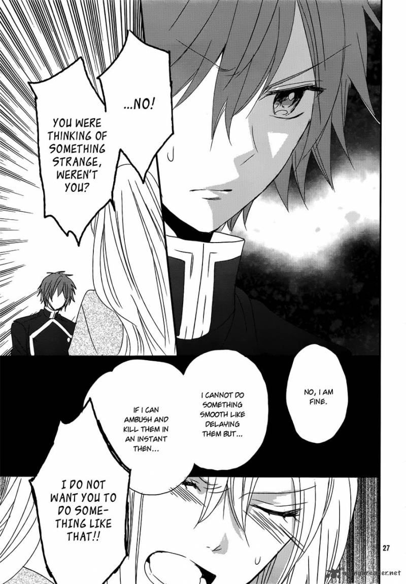 Okobore Hime To Entaku No Kishi 15 29