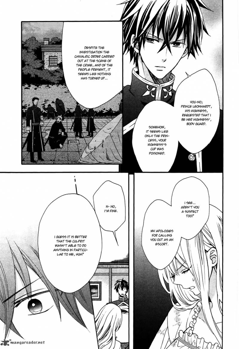 Okobore Hime To Entaku No Kishi 2 23
