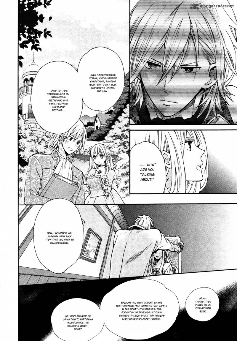 Okobore Hime To Entaku No Kishi 2 32