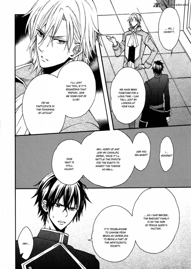 Okobore Hime To Entaku No Kishi 3 6