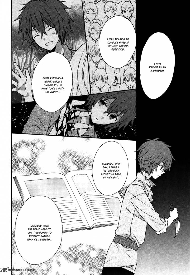 Okobore Hime To Entaku No Kishi 4 30