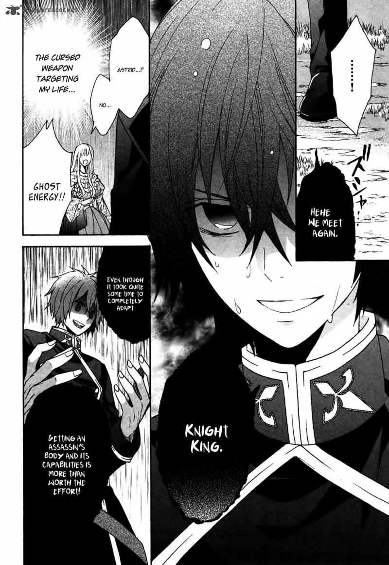 Okobore Hime To Entaku No Kishi 5 12