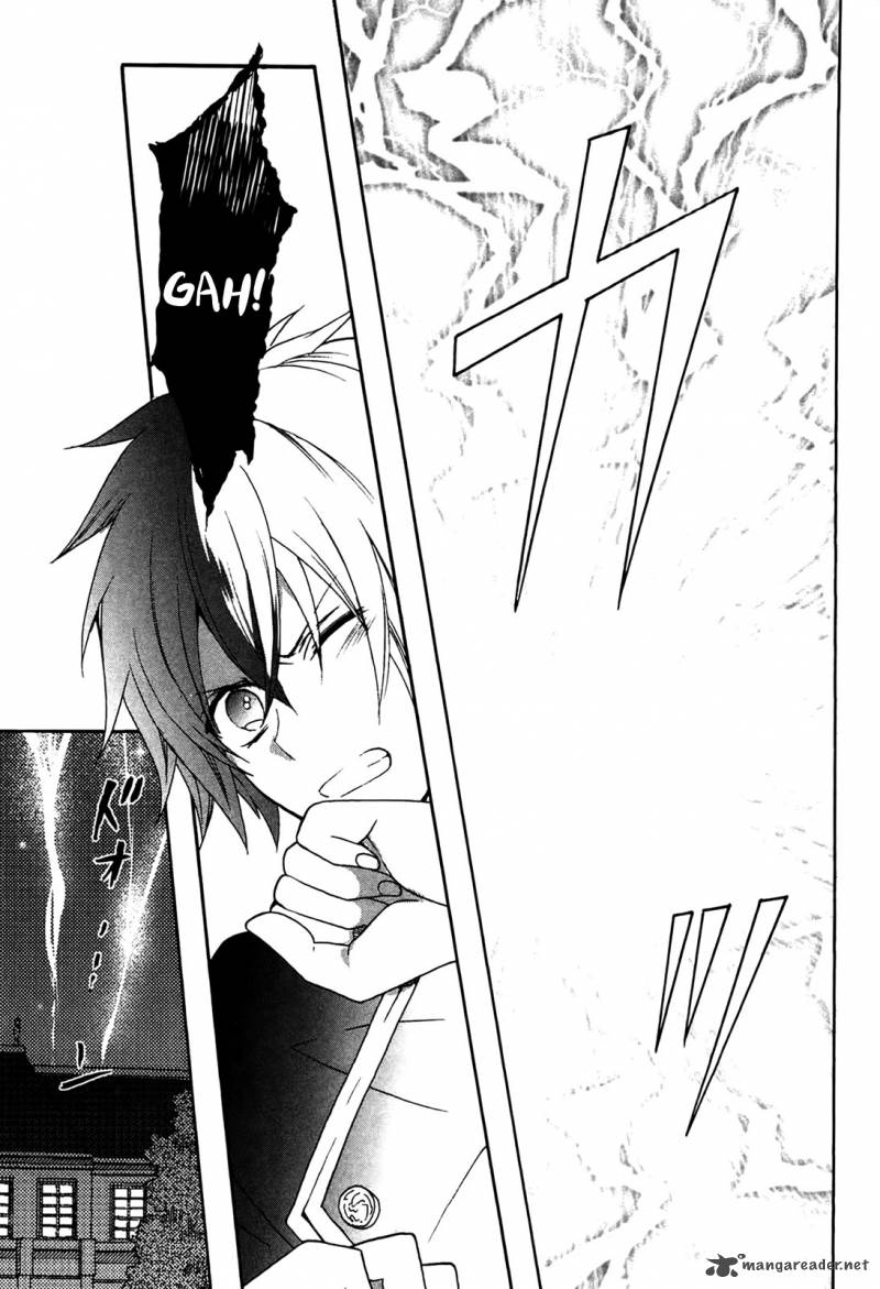 Okobore Hime To Entaku No Kishi 5 19