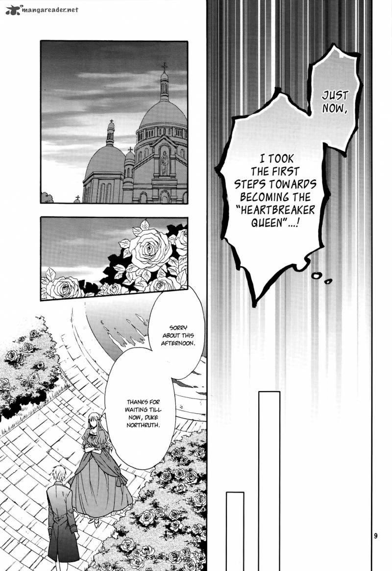 Okobore Hime To Entaku No Kishi 8 11