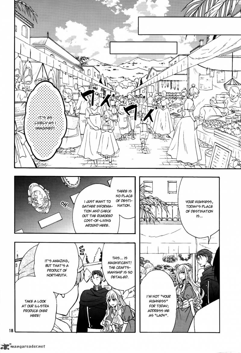 Okobore Hime To Entaku No Kishi 8 20