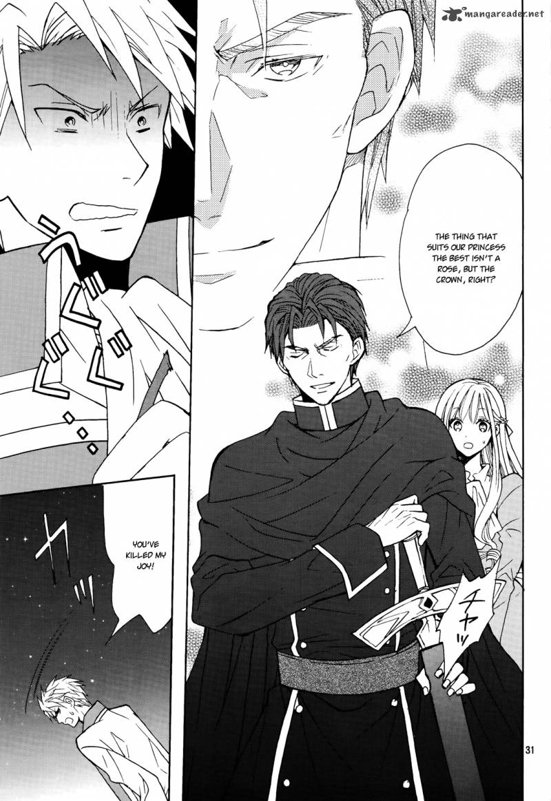 Okobore Hime To Entaku No Kishi 8 33