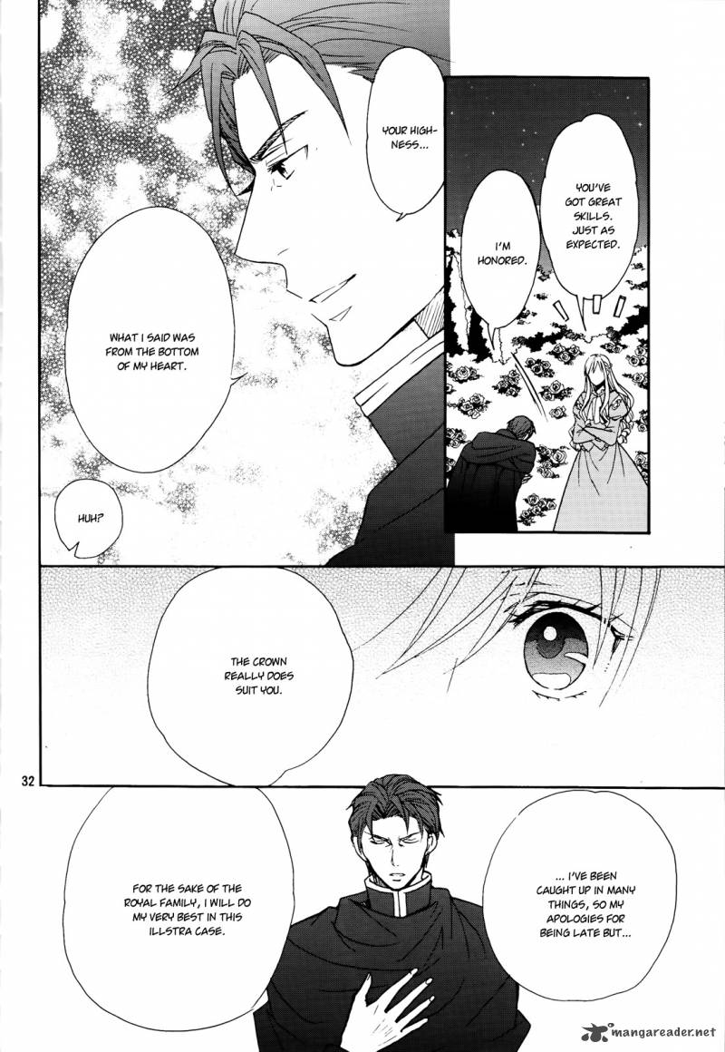 Okobore Hime To Entaku No Kishi 8 34