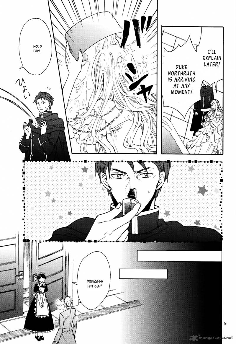 Okobore Hime To Entaku No Kishi 8 7