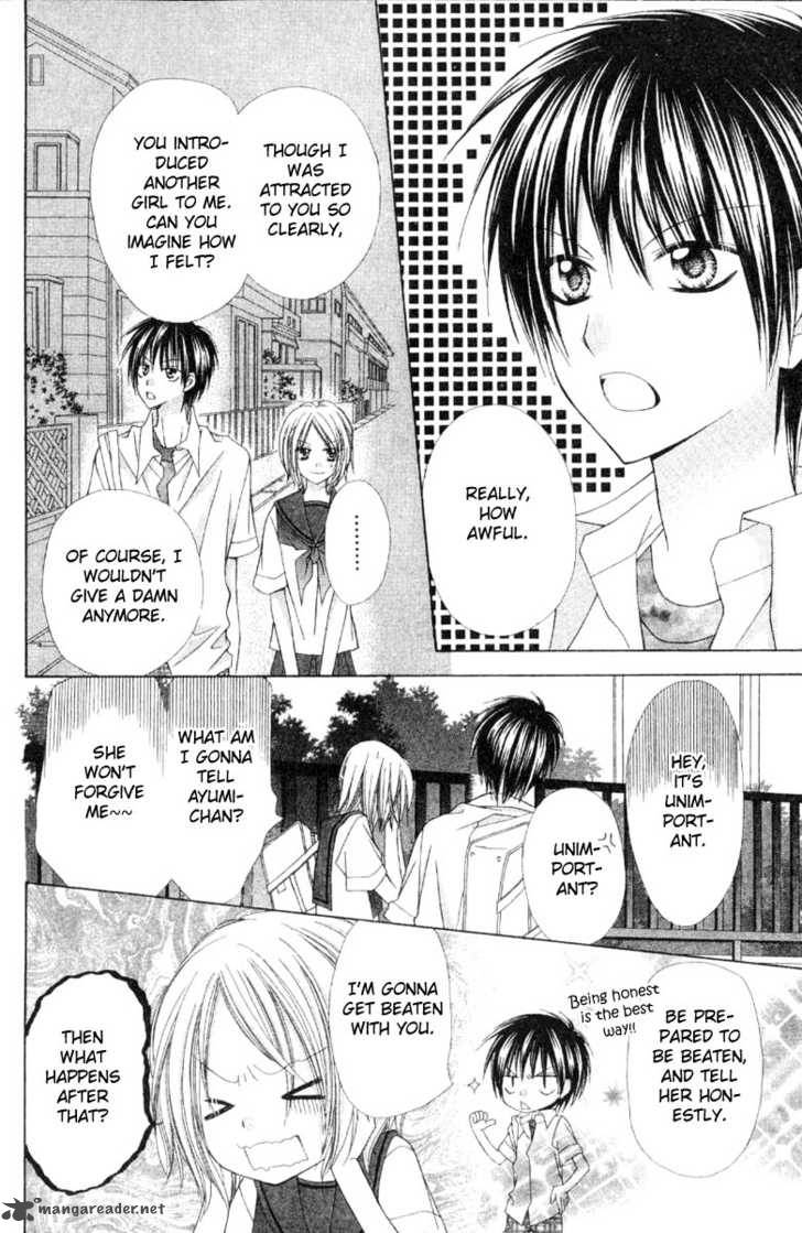 Okosama Brat 1 36