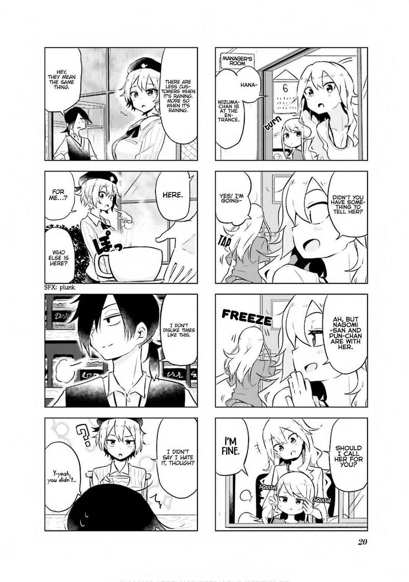 Oku Sama Wa NIIzuma Chan 15 4