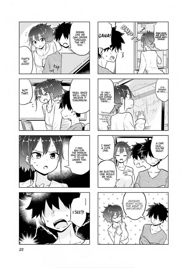 Oku Sama Wa NIIzuma Chan 15 7