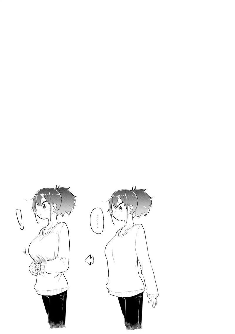 Oku Sama Wa NIIzuma Chan 3 9