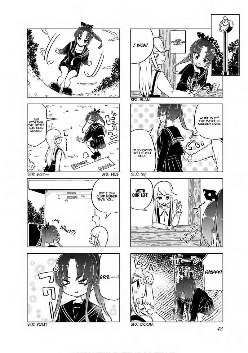 Oku Sama Wa NIIzuma Chan 31 4