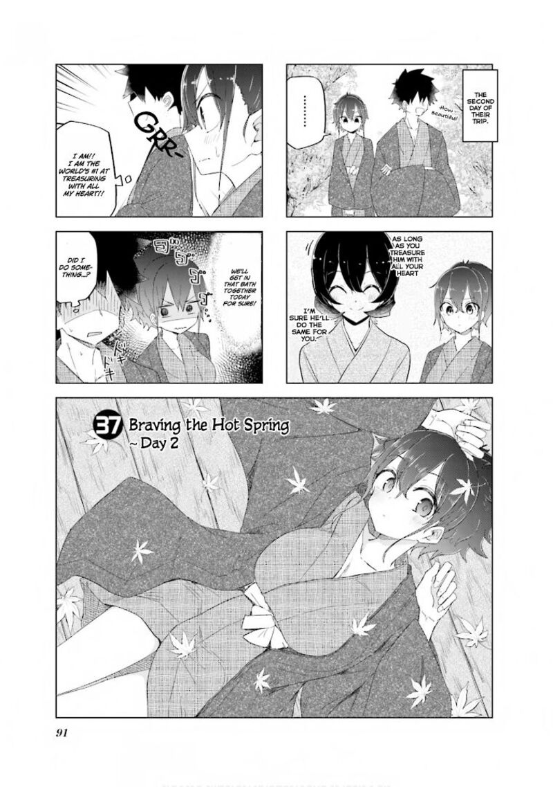 Oku Sama Wa NIIzuma Chan 37 1