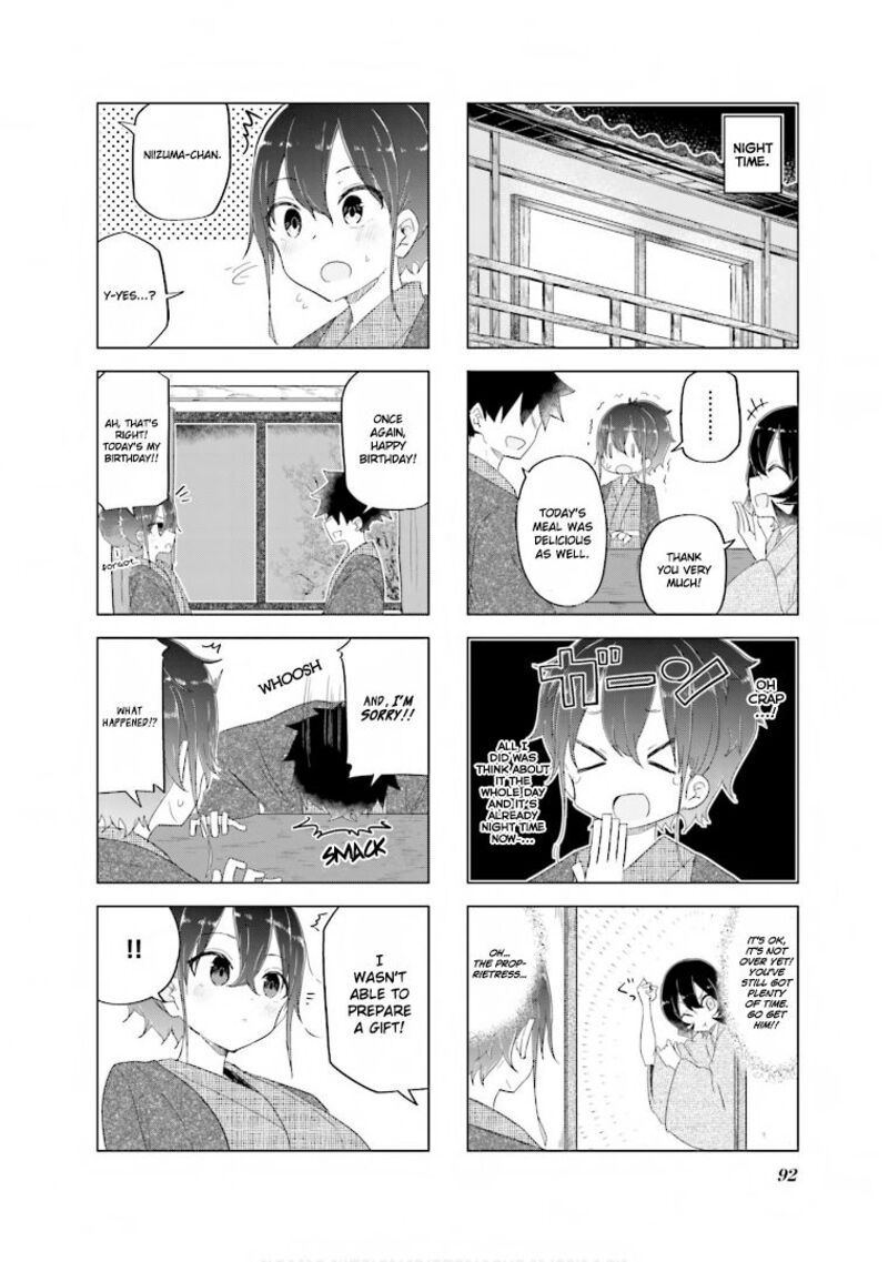 Oku Sama Wa NIIzuma Chan 37 2