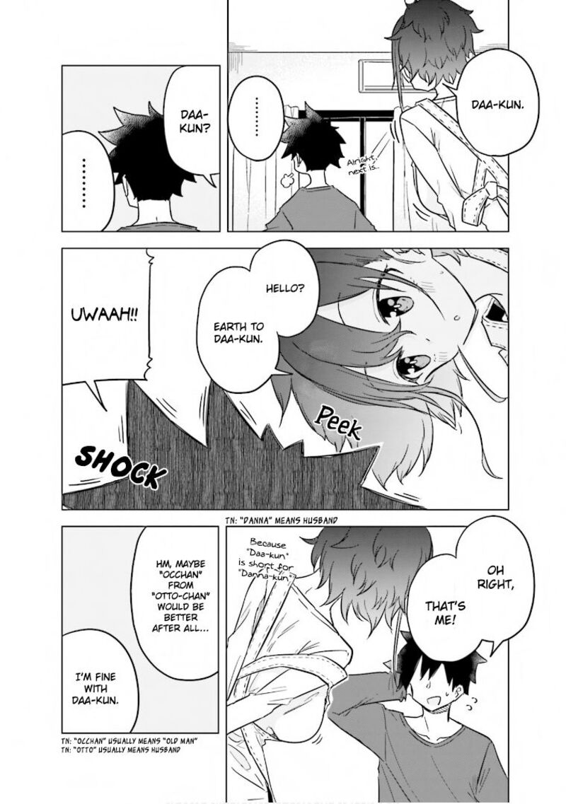 Oku Sama Wa NIIzuma Chan 37e 4