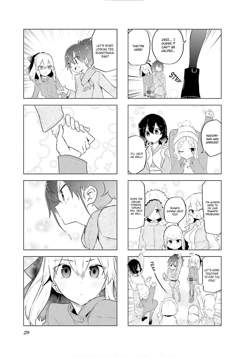 Oku Sama Wa NIIzuma Chan 40 5