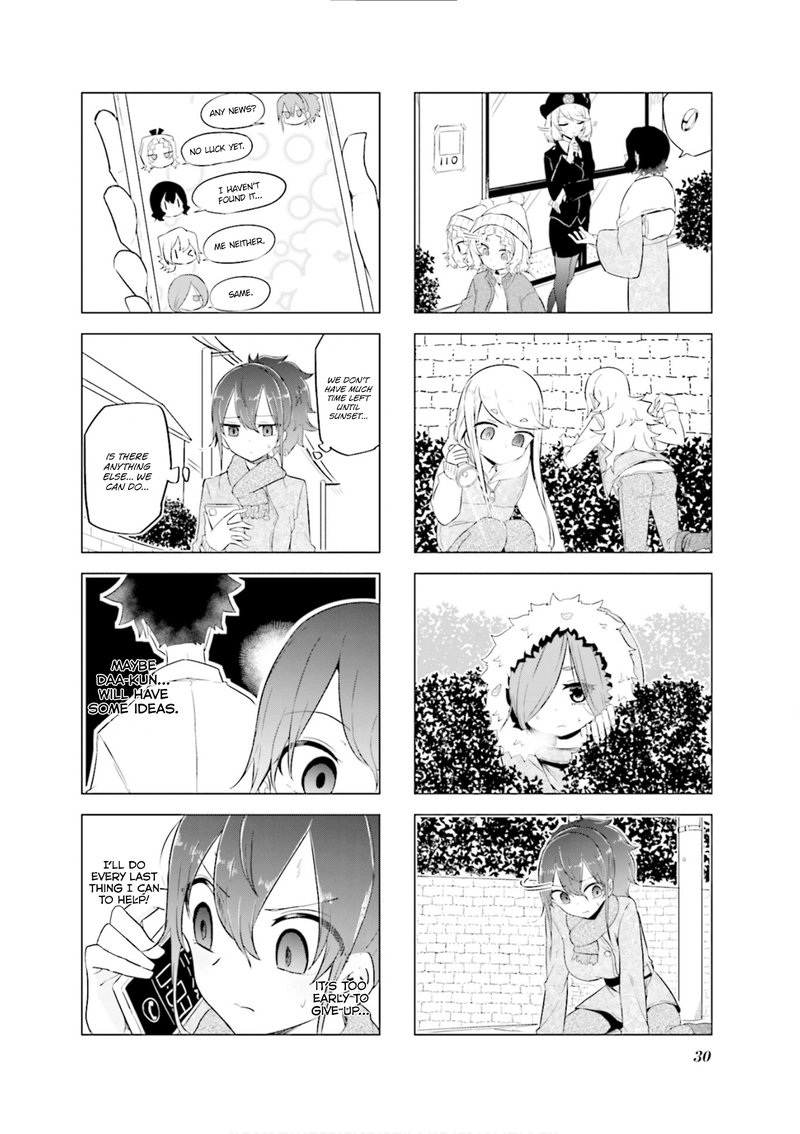 Oku Sama Wa NIIzuma Chan 40 6