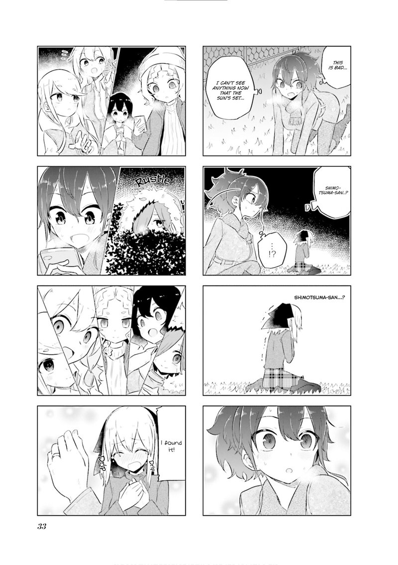 Oku Sama Wa NIIzuma Chan 40 9