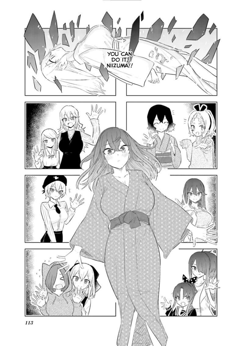 Oku Sama Wa NIIzuma Chan 50 5