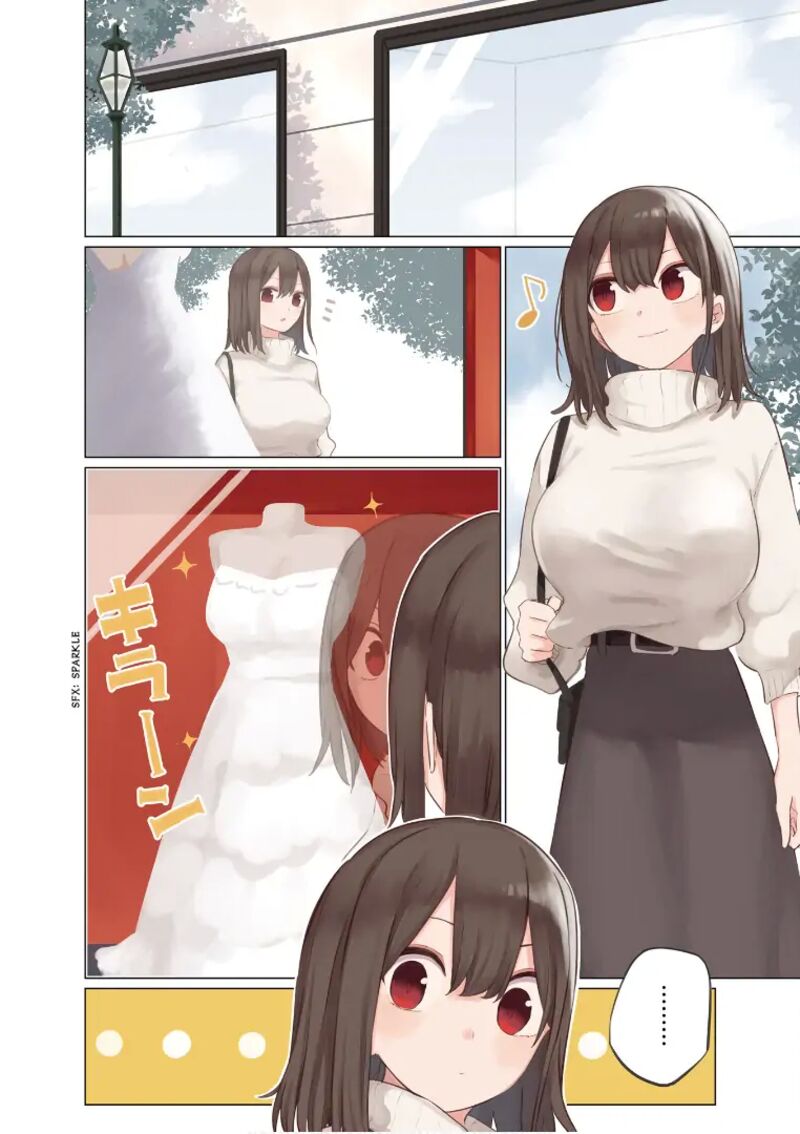 Oku Sama Wa NIIzuma Chan 51 5