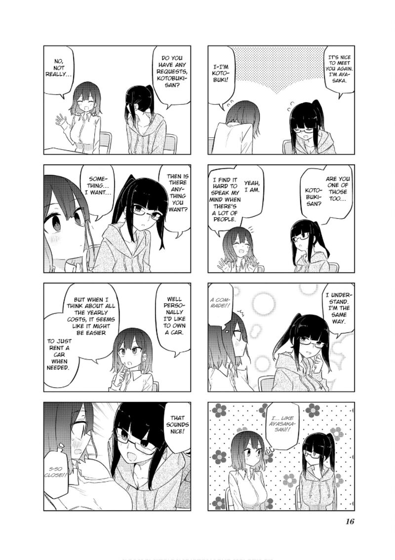 Oku Sama Wa NIIzuma Chan 52 4