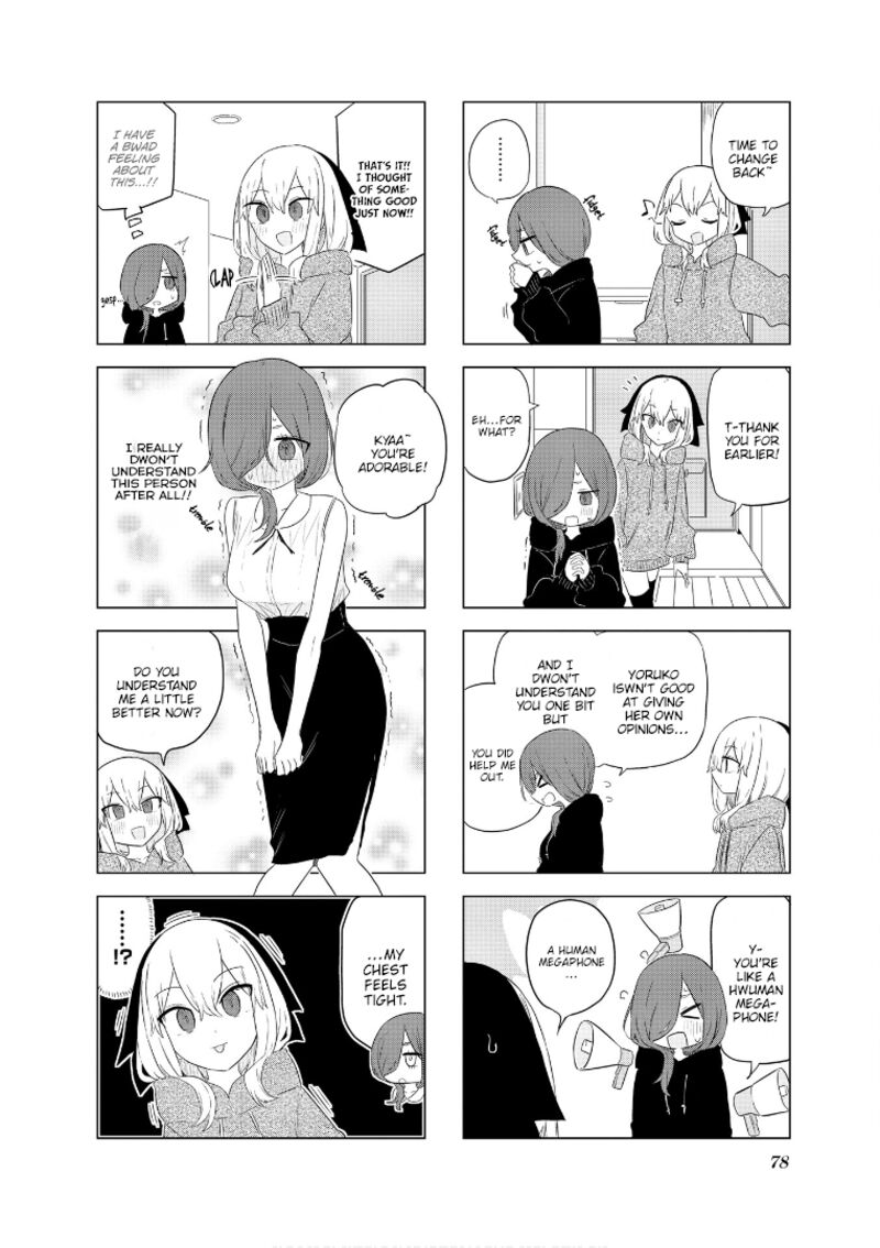 Oku Sama Wa NIIzuma Chan 59 8