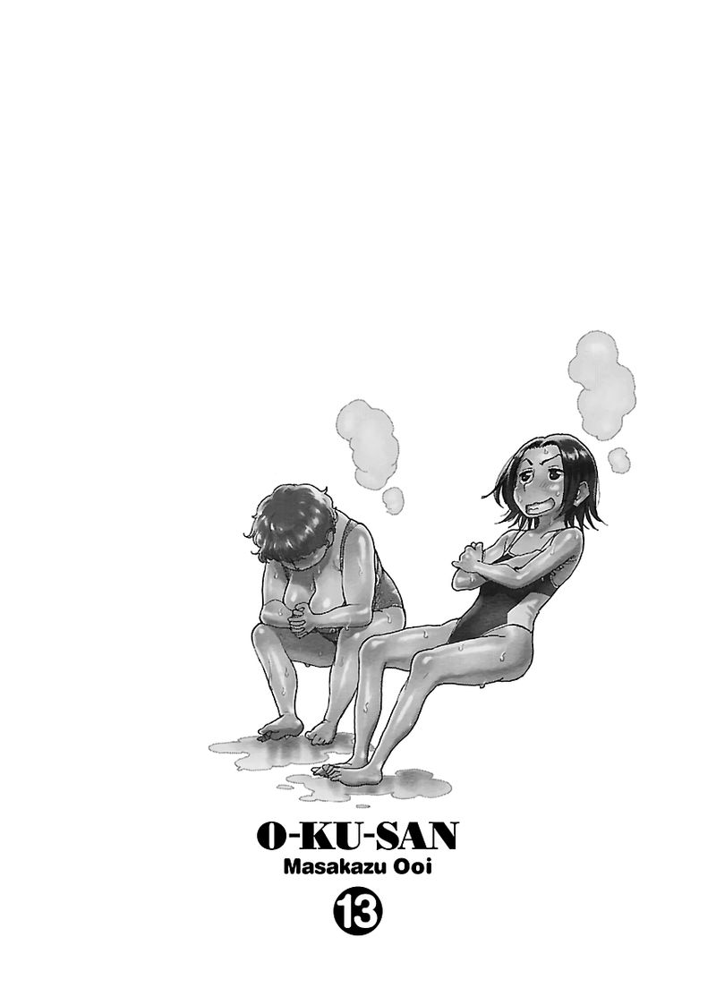 Oku San 90 2