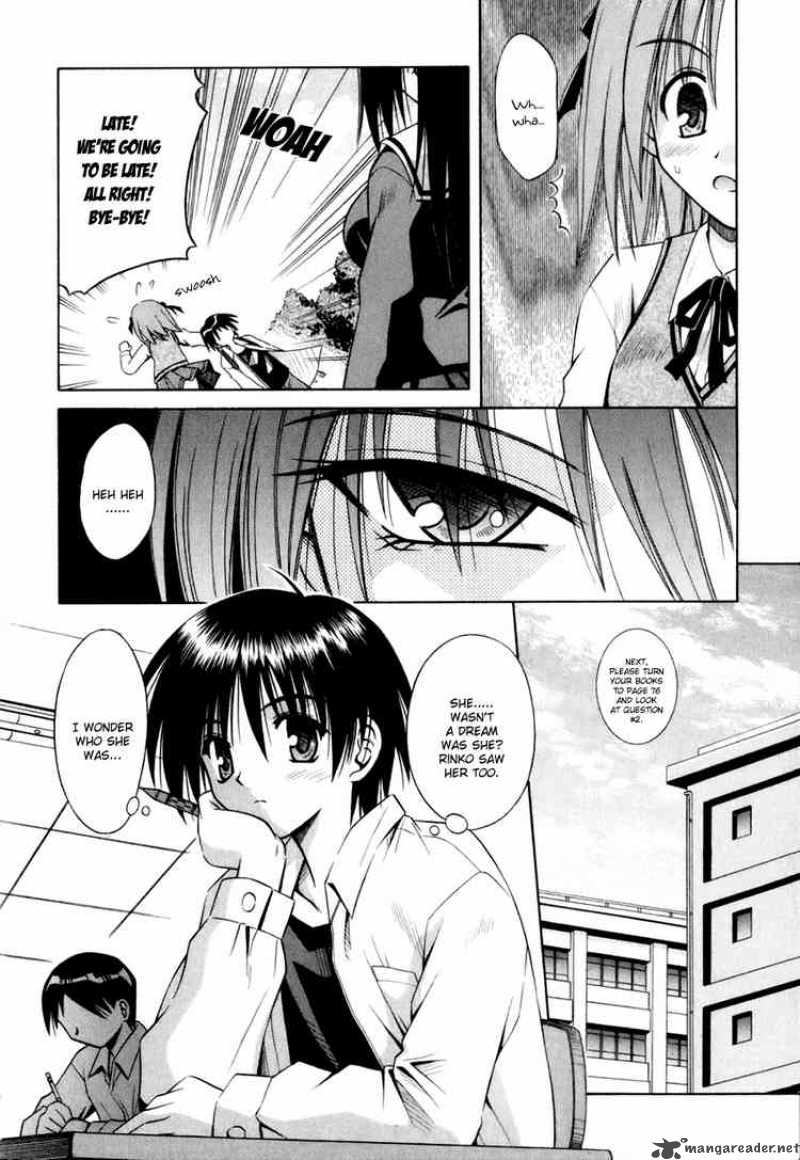 Omamori Himari 1 11