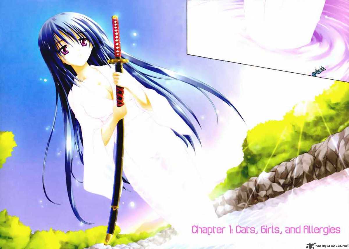 Omamori Himari 1 2