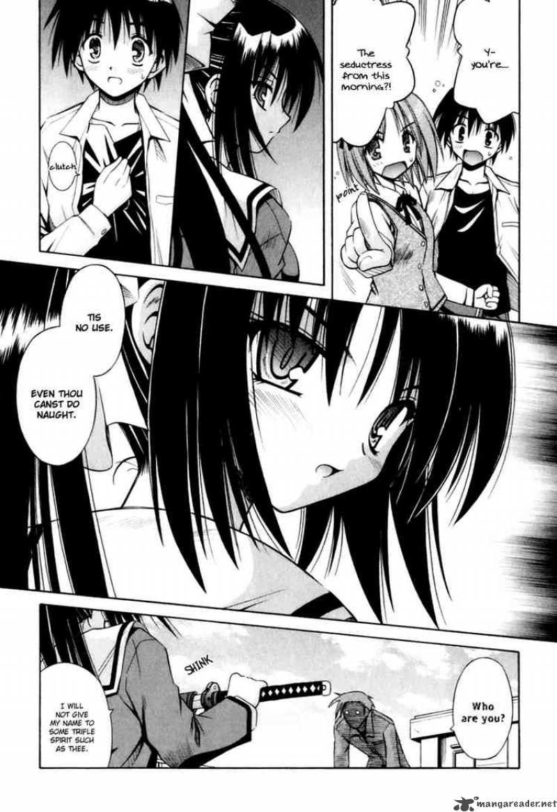 Omamori Himari 1 20