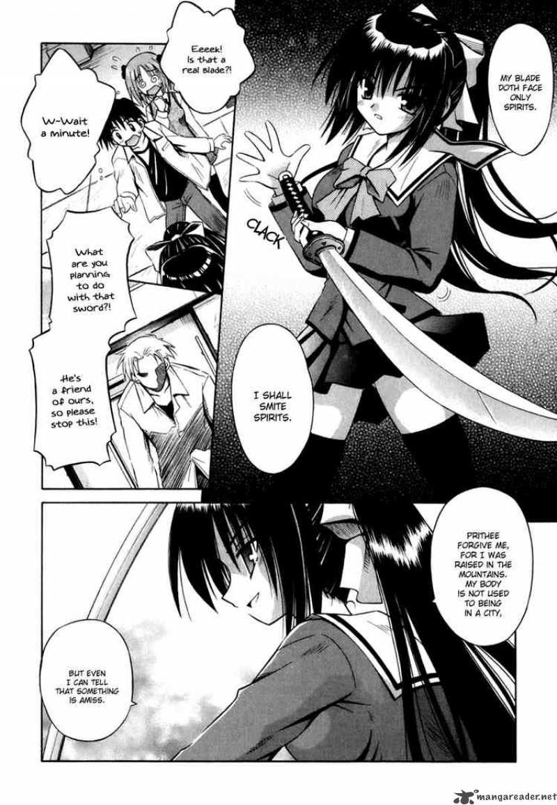 Omamori Himari 1 21