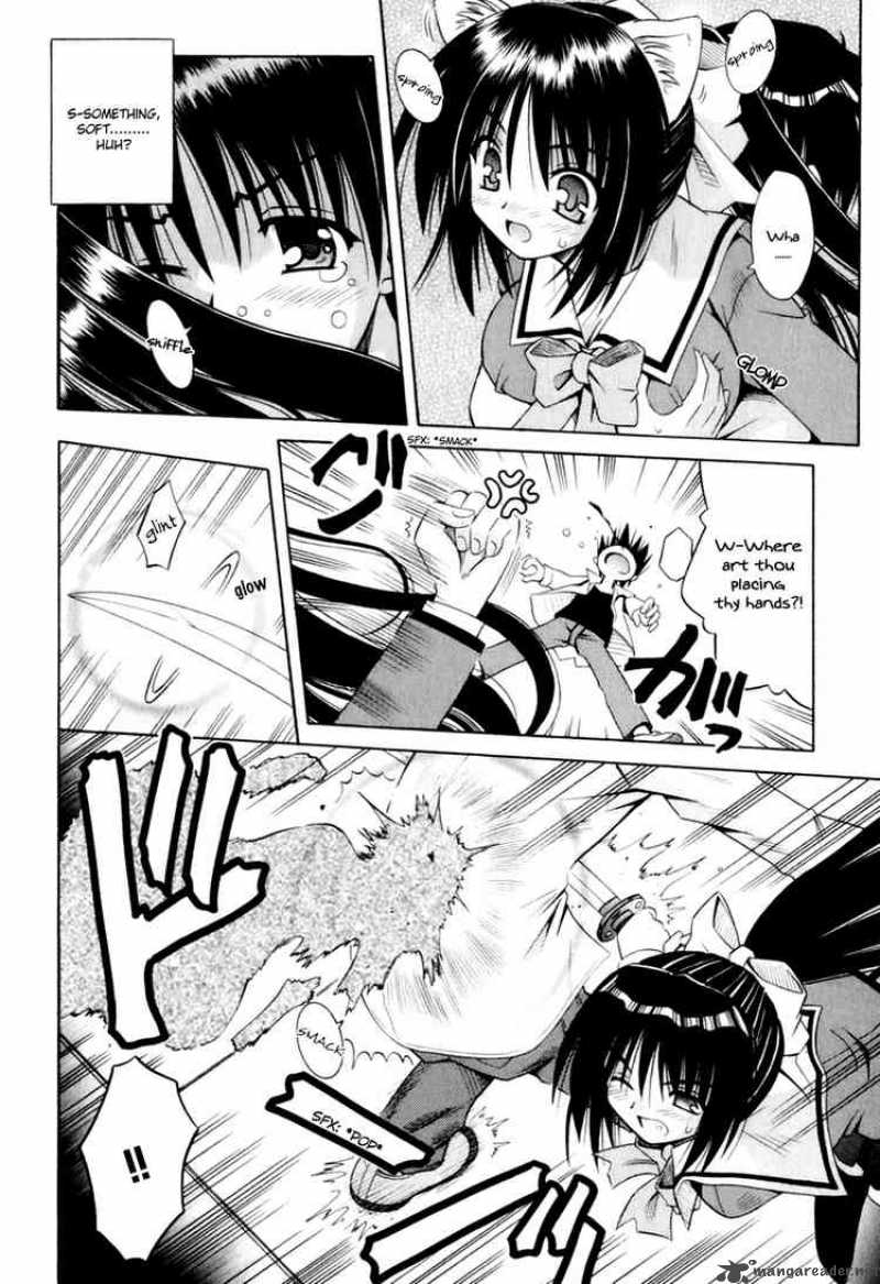 Omamori Himari 1 23