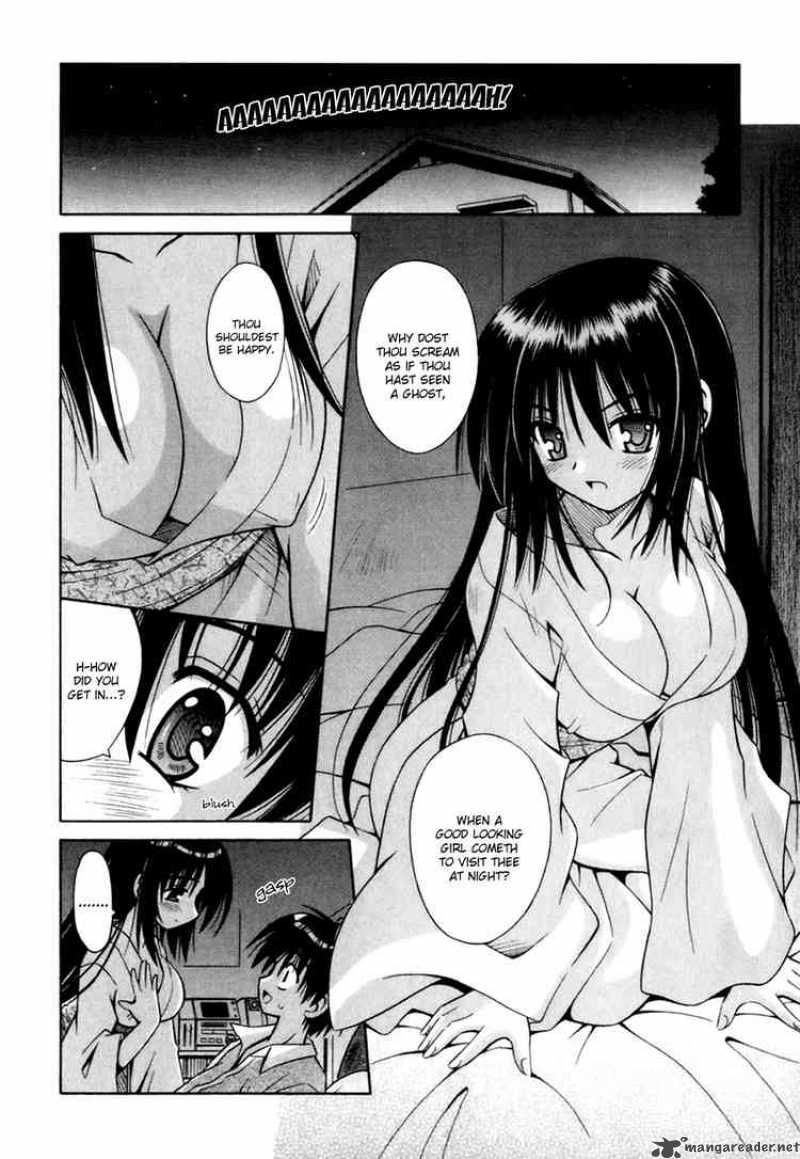 Omamori Himari 1 27