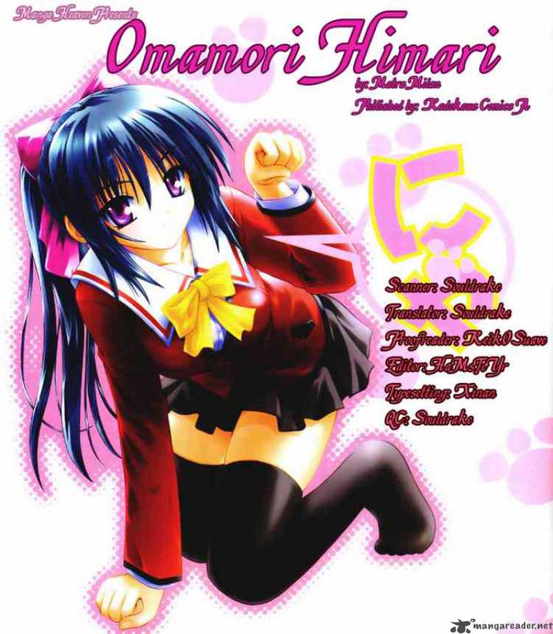 Omamori Himari 1 35