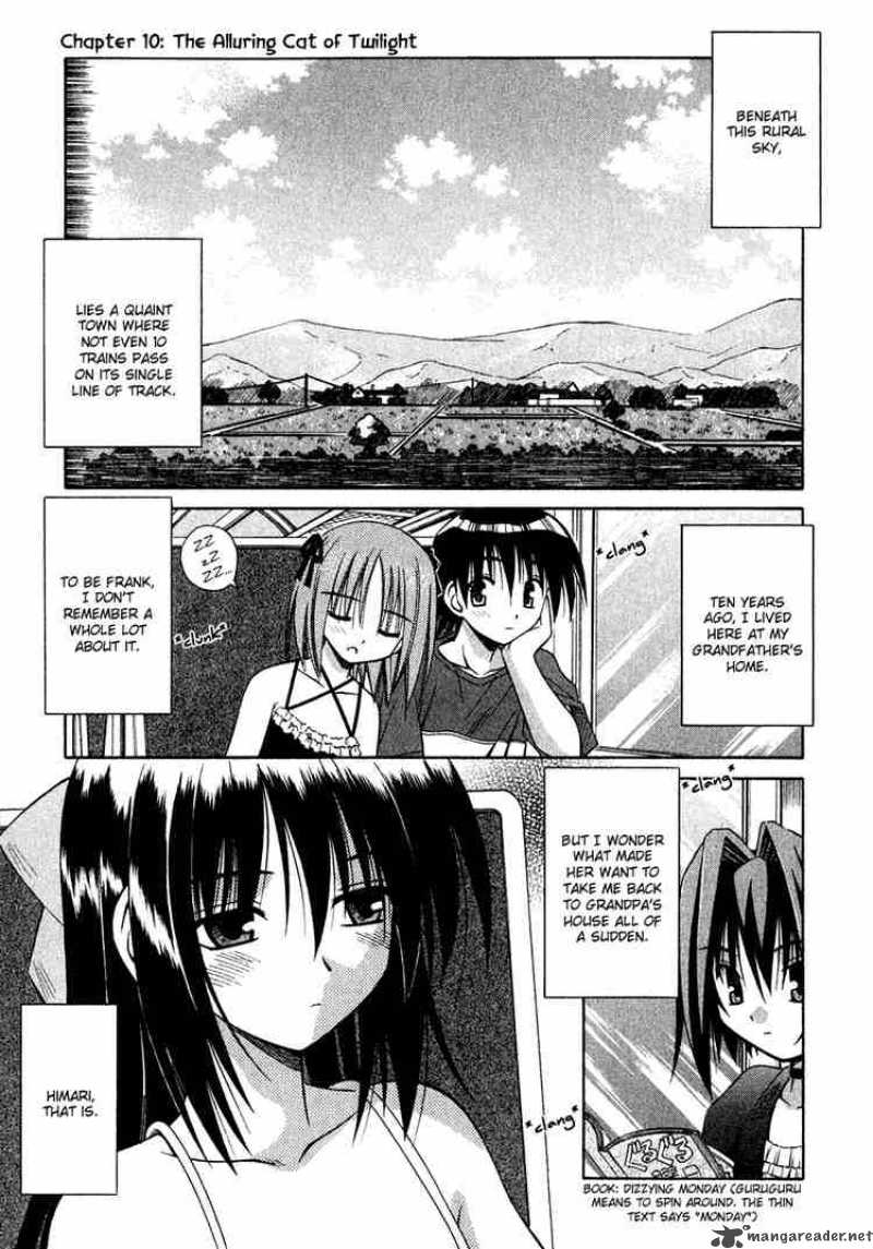 Omamori Himari 10 1